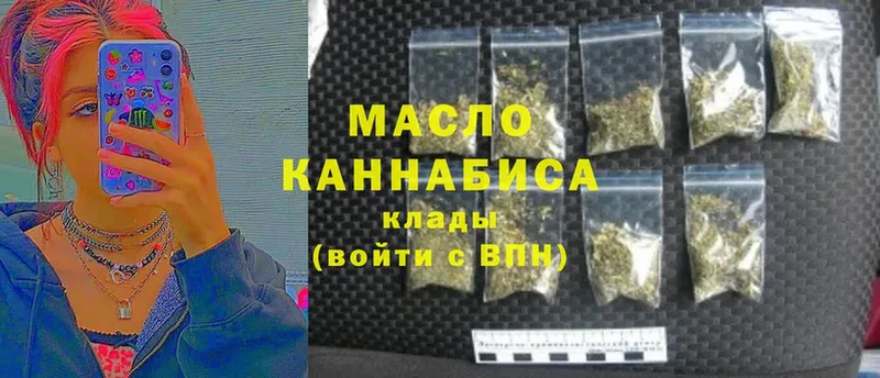 ТГК Wax Кудрово